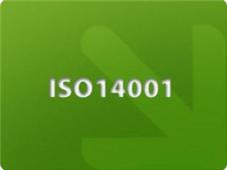 Takeback are now ISO 14001:2004 Certified!